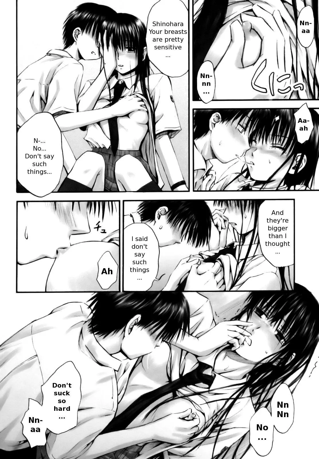 Page 158