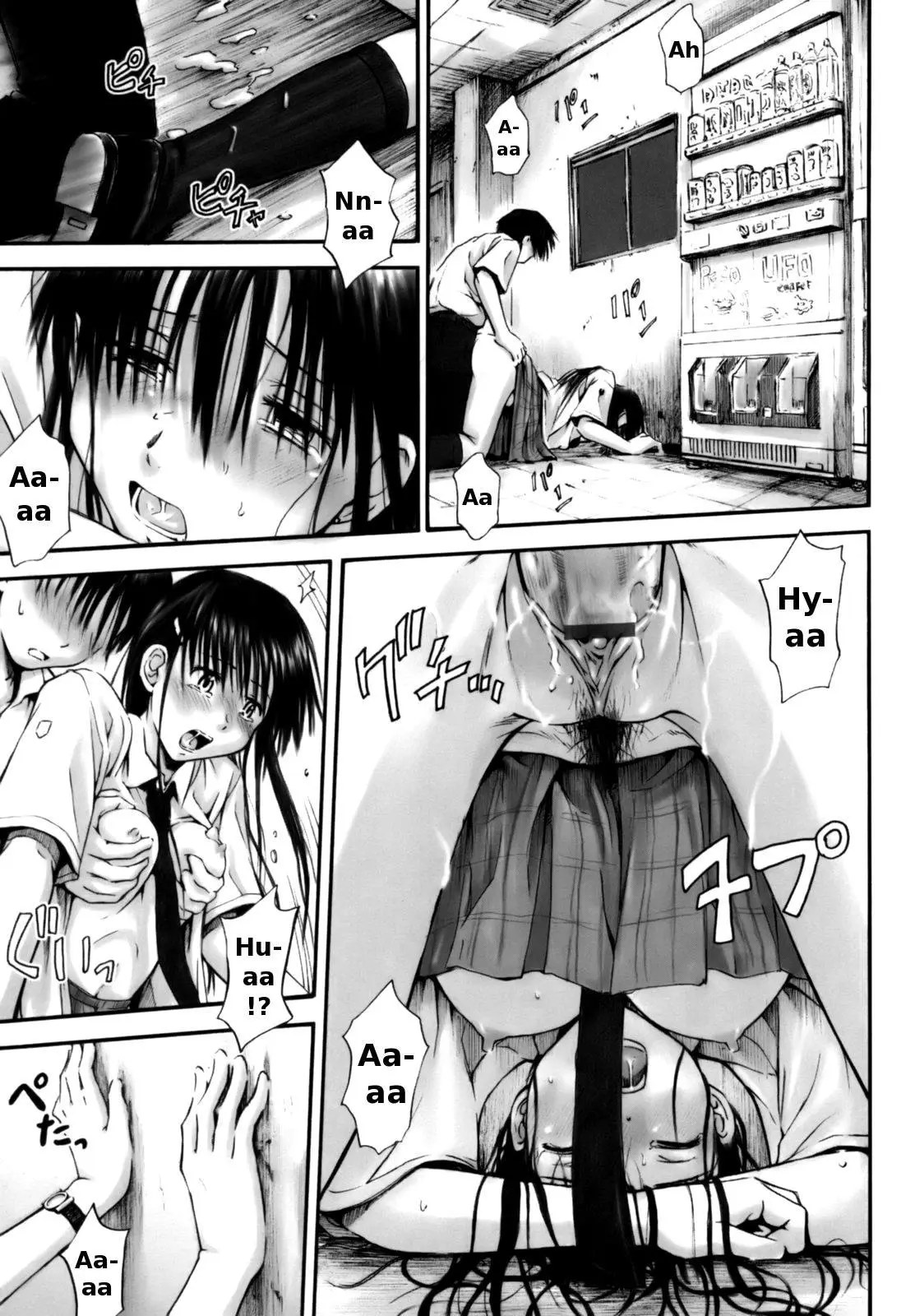 Page 163