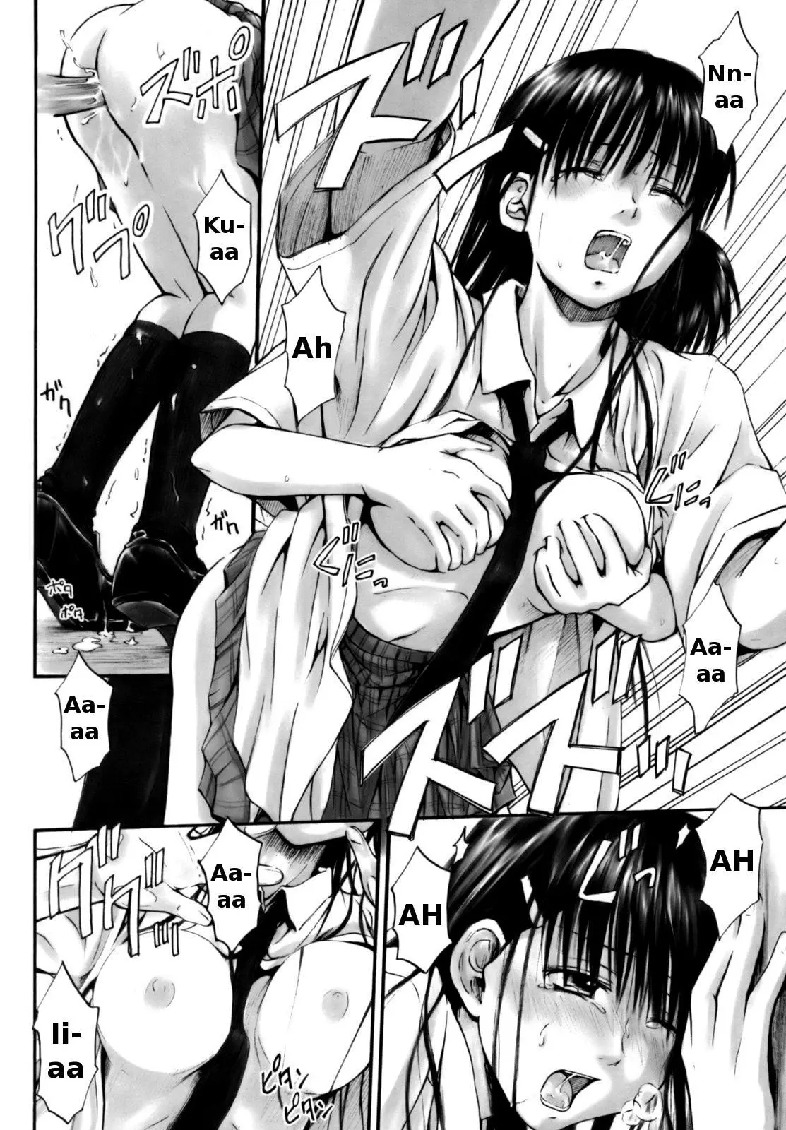 Page 164