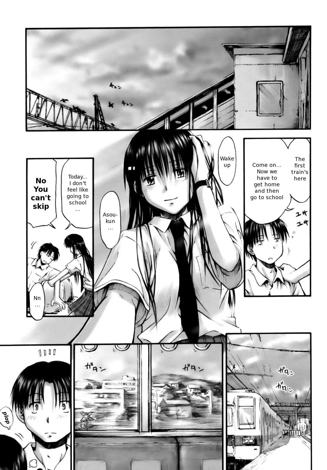 Page 167