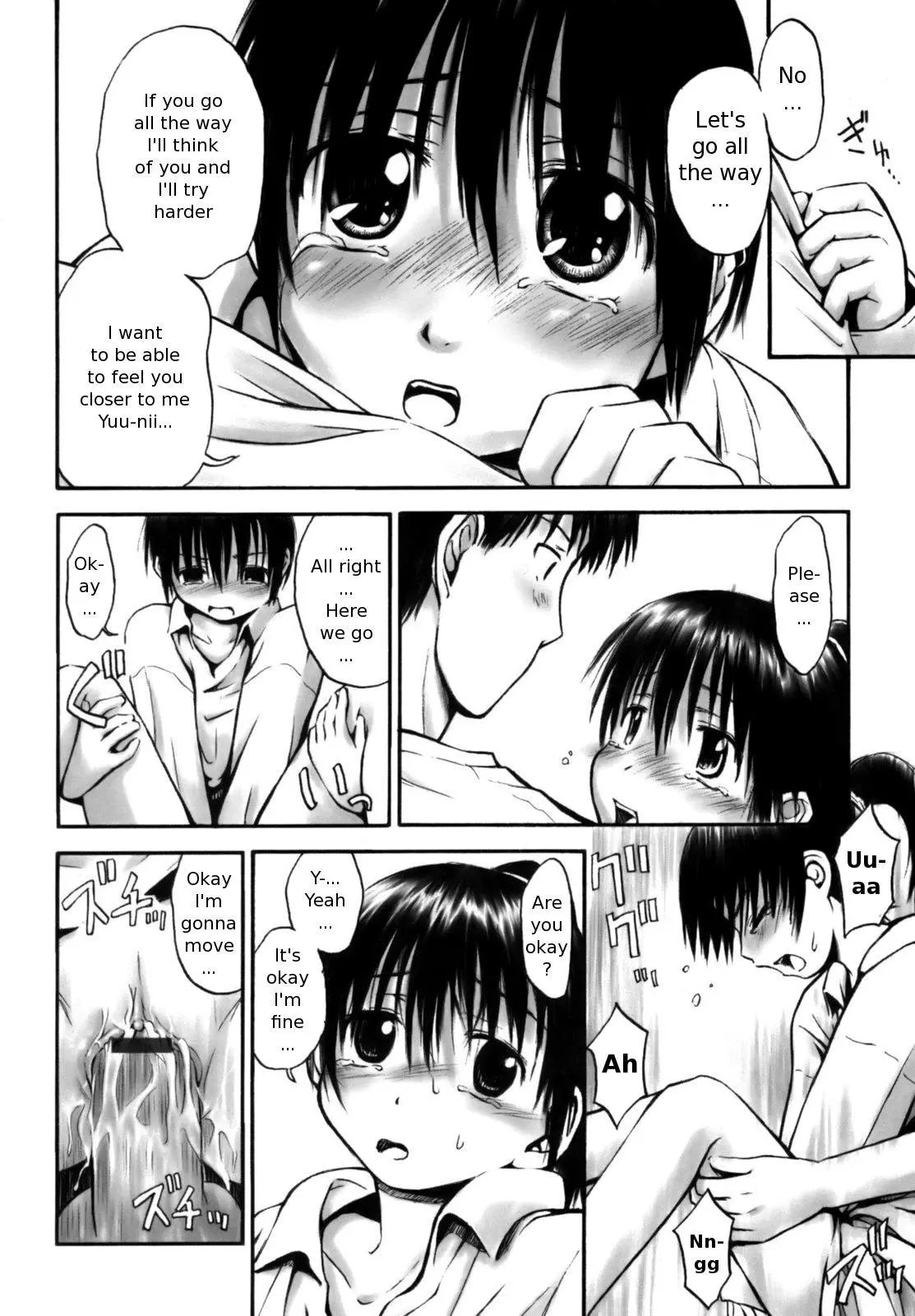 Page 184