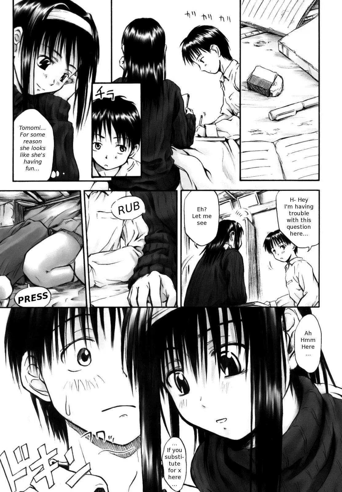 Page 191
