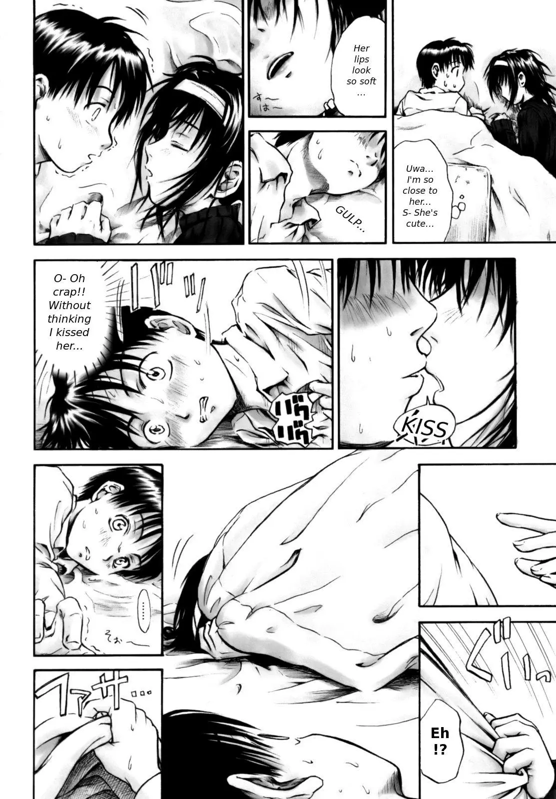 Page 196