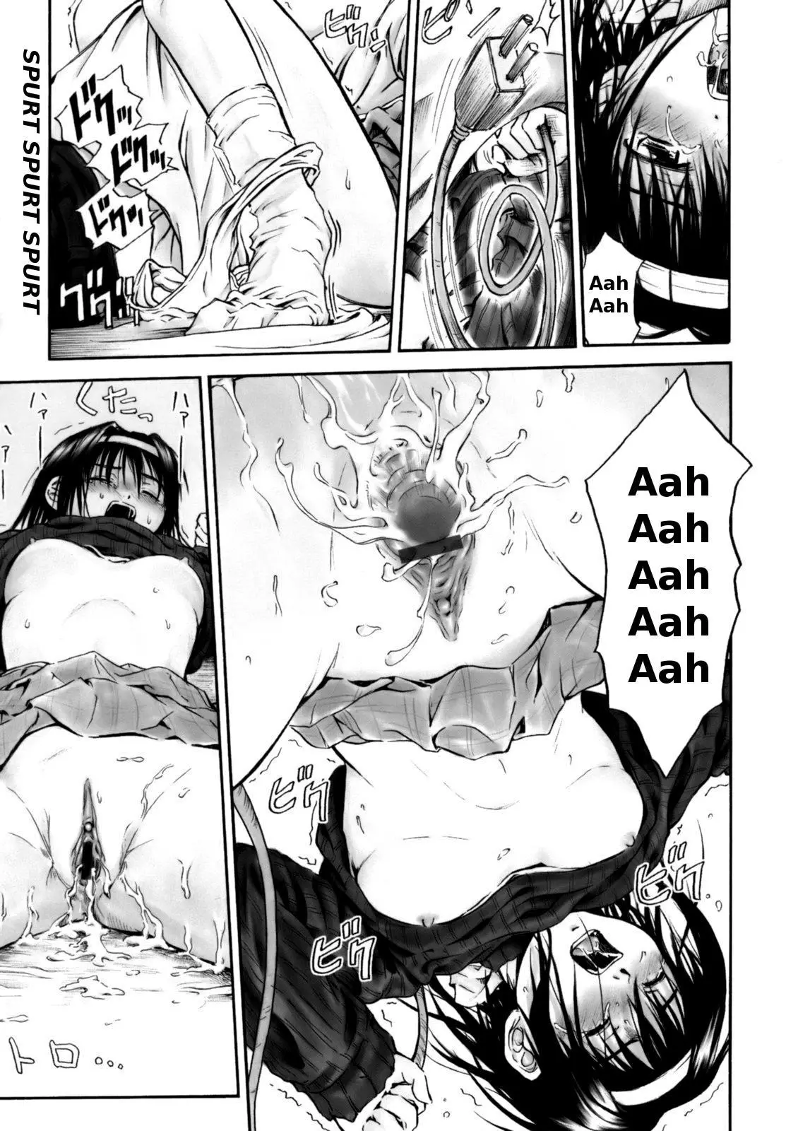 Page 207