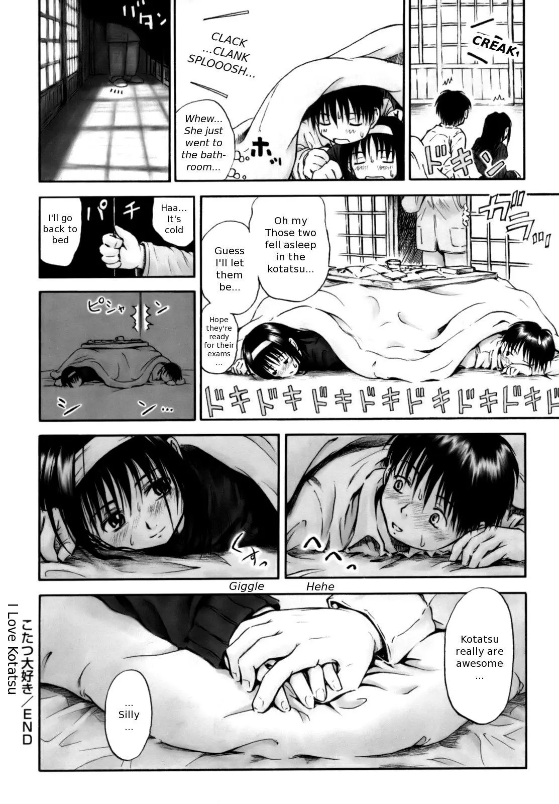 Page 208