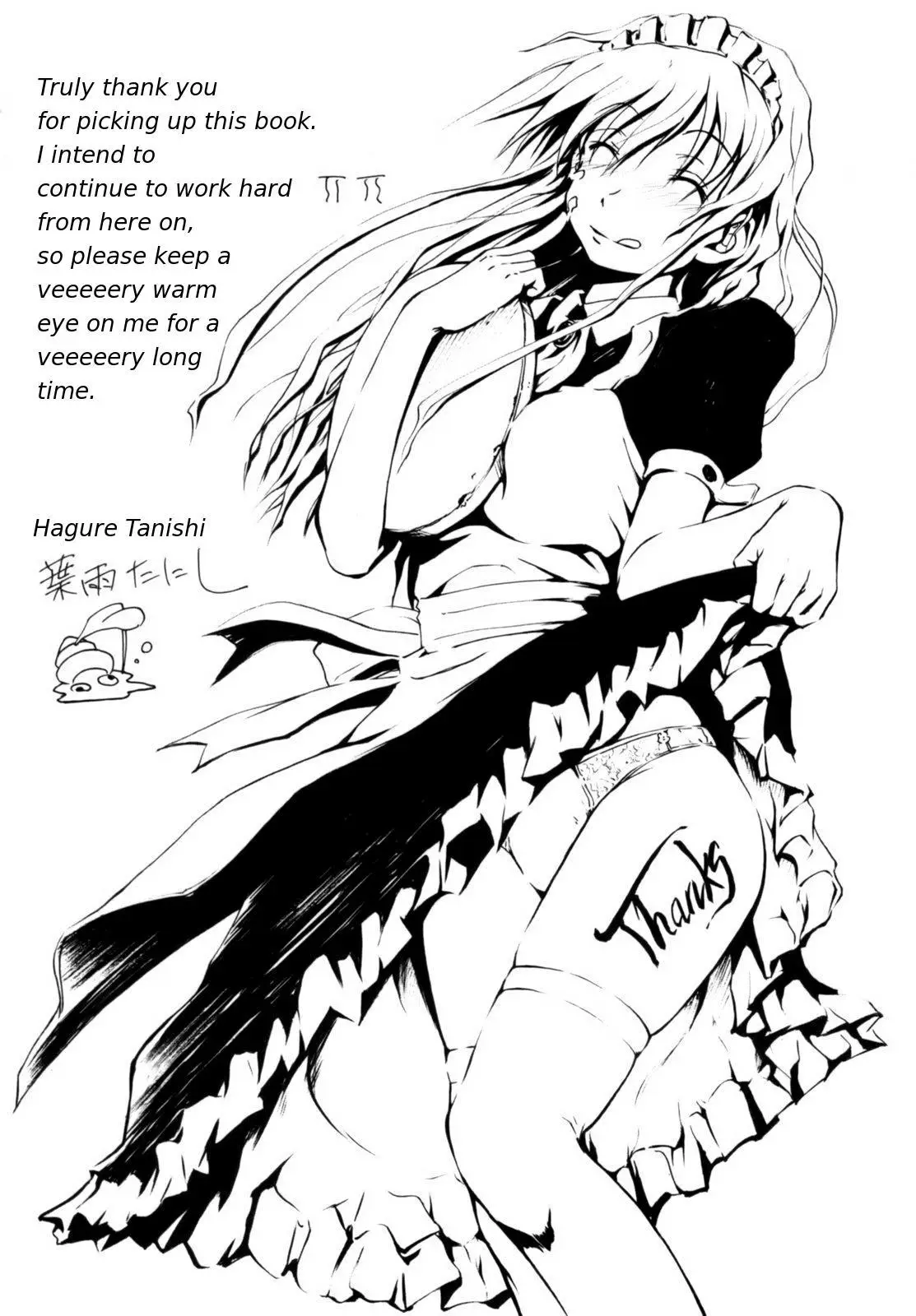 Page 211