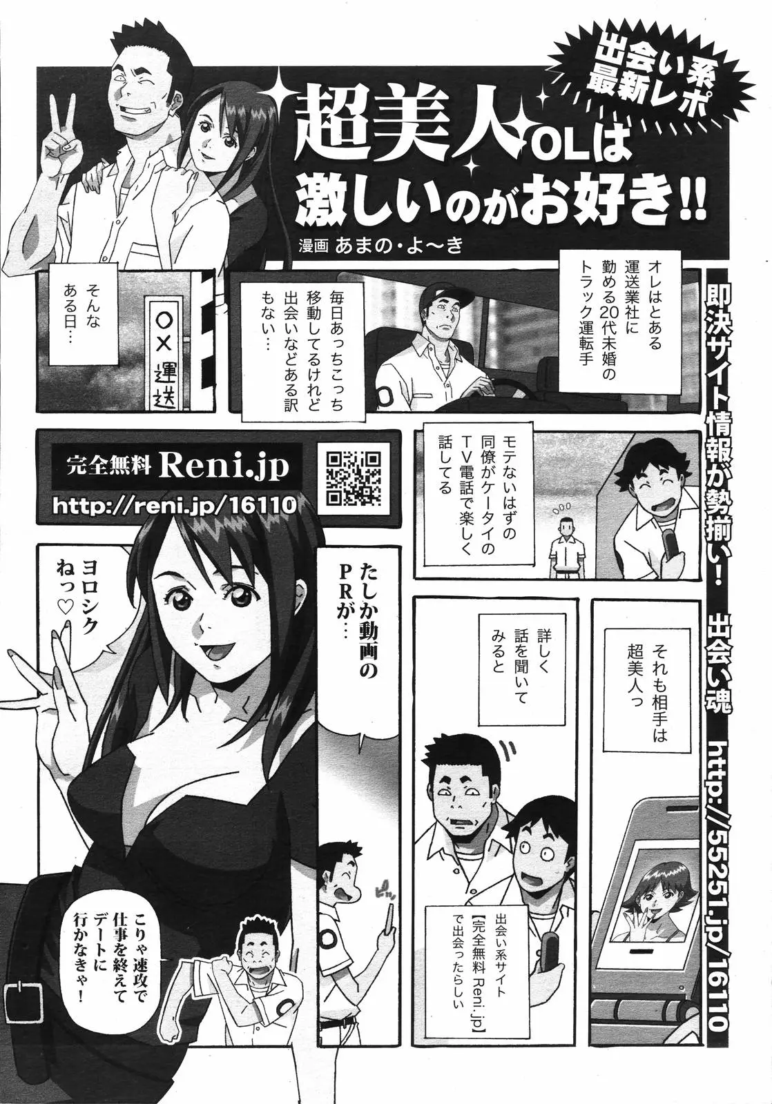 Page 353