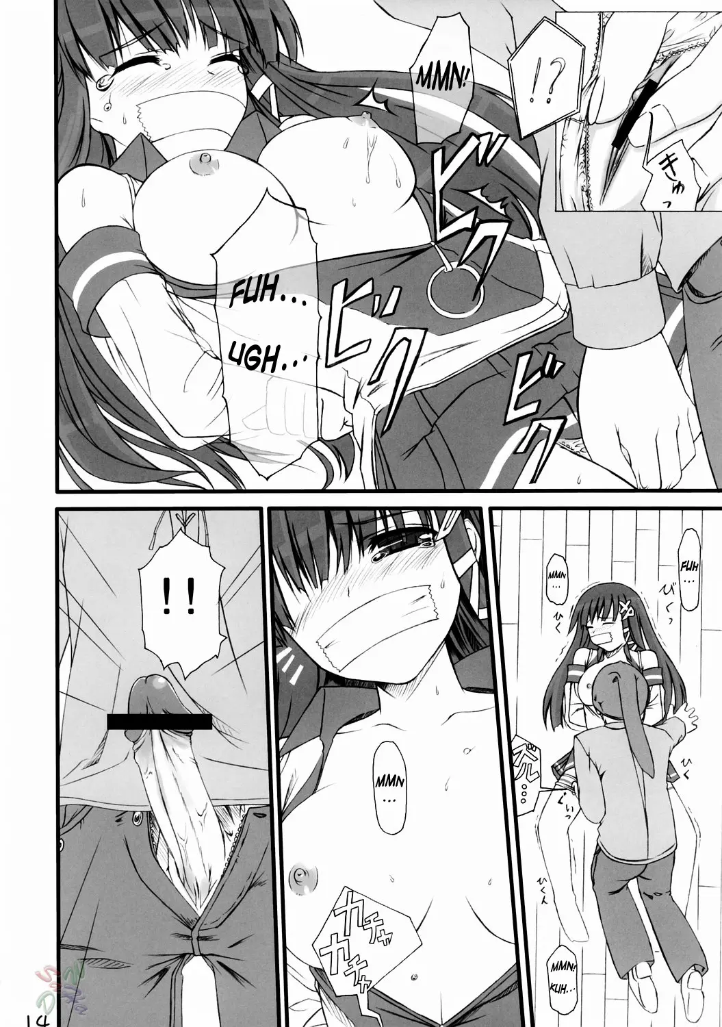 Page 14