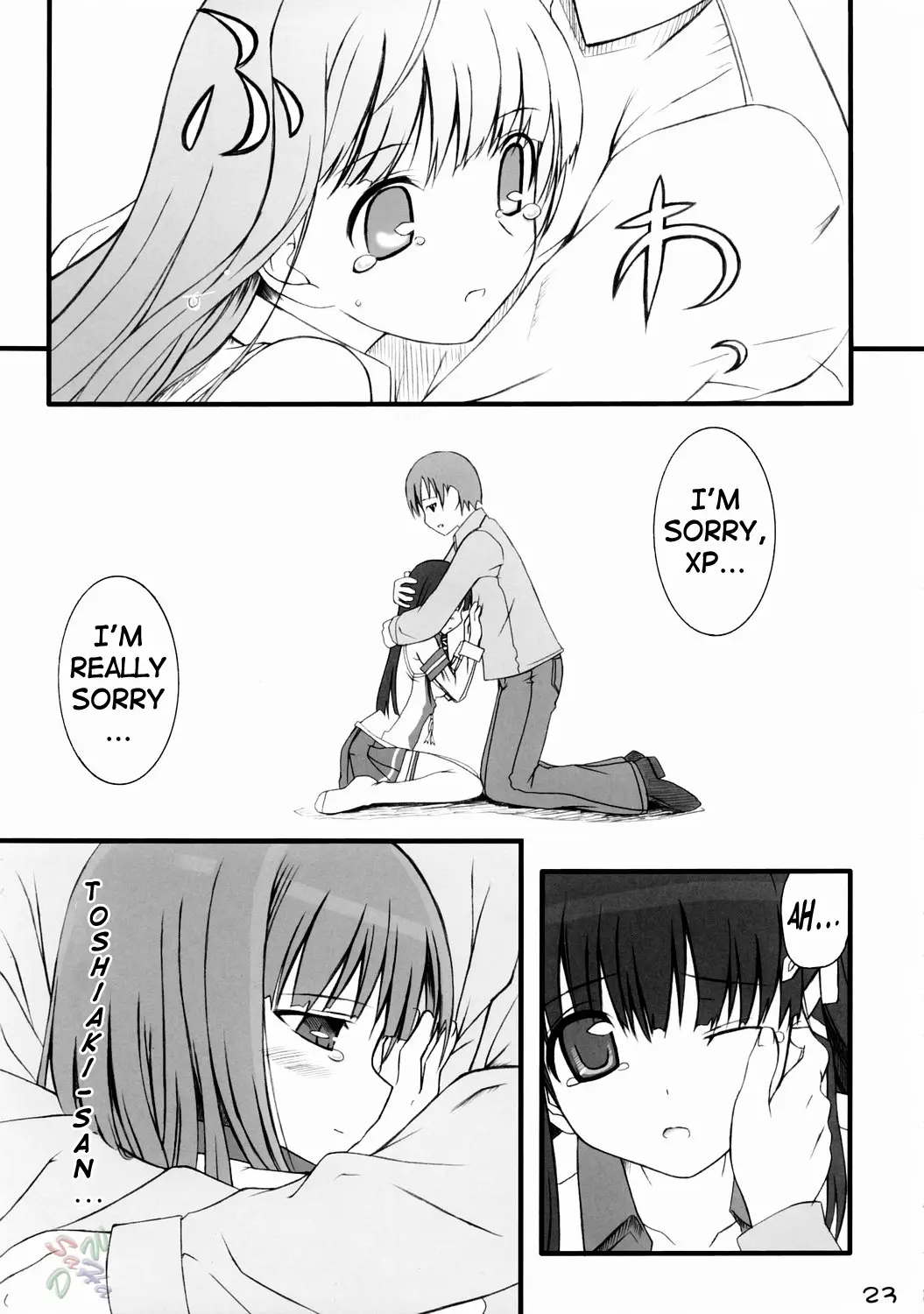 Page 23