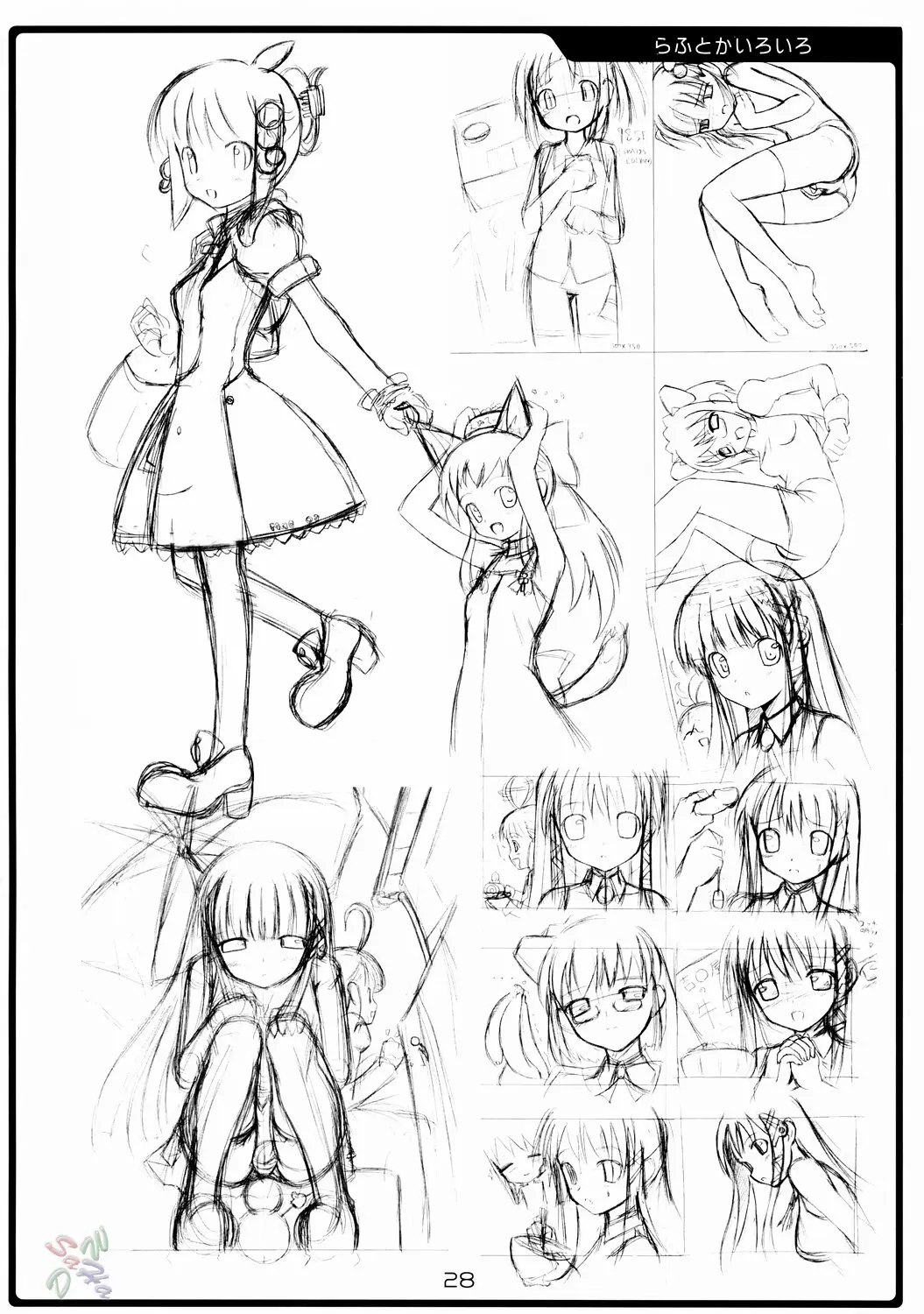 Page 28