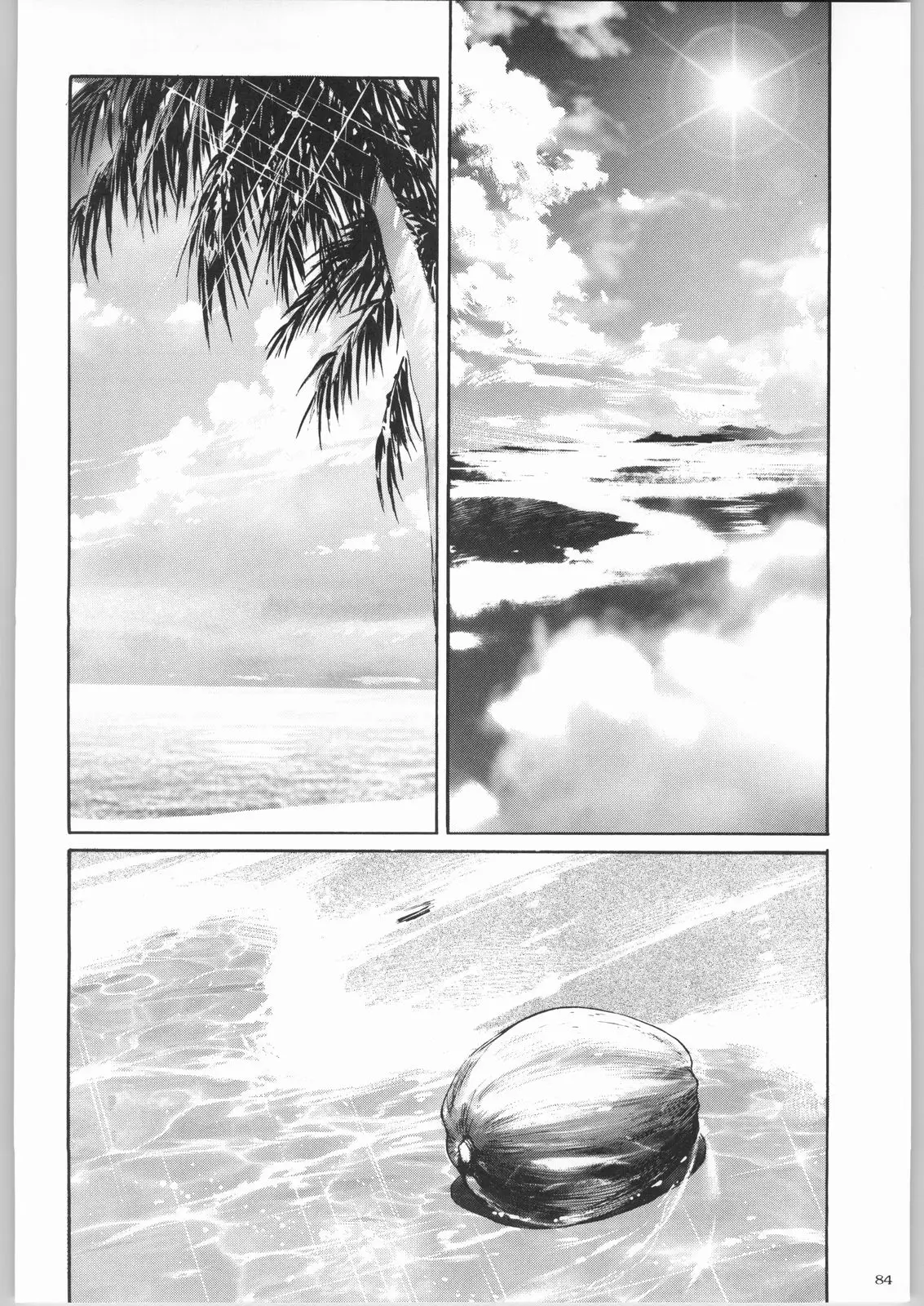 Page 83