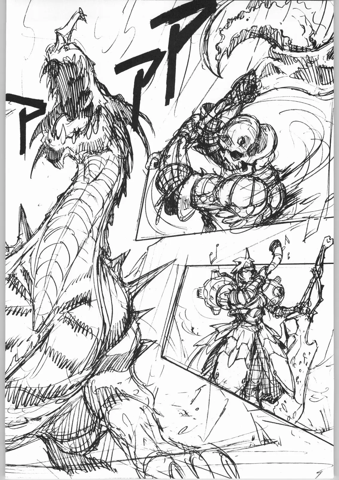Page 143