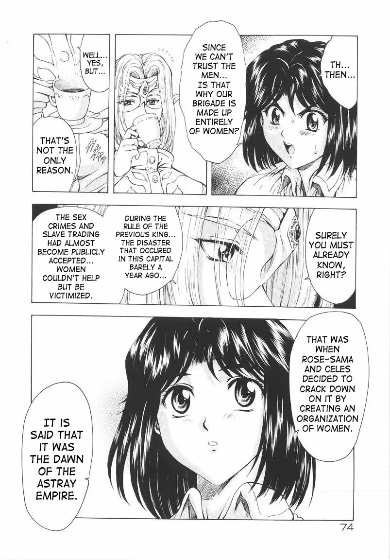 Page 76