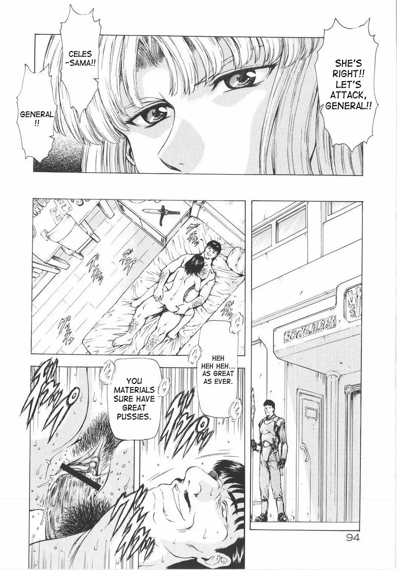 Page 96