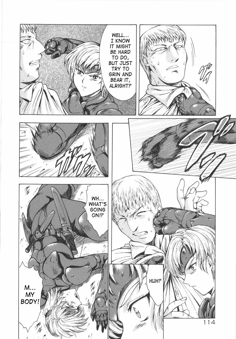 Page 116