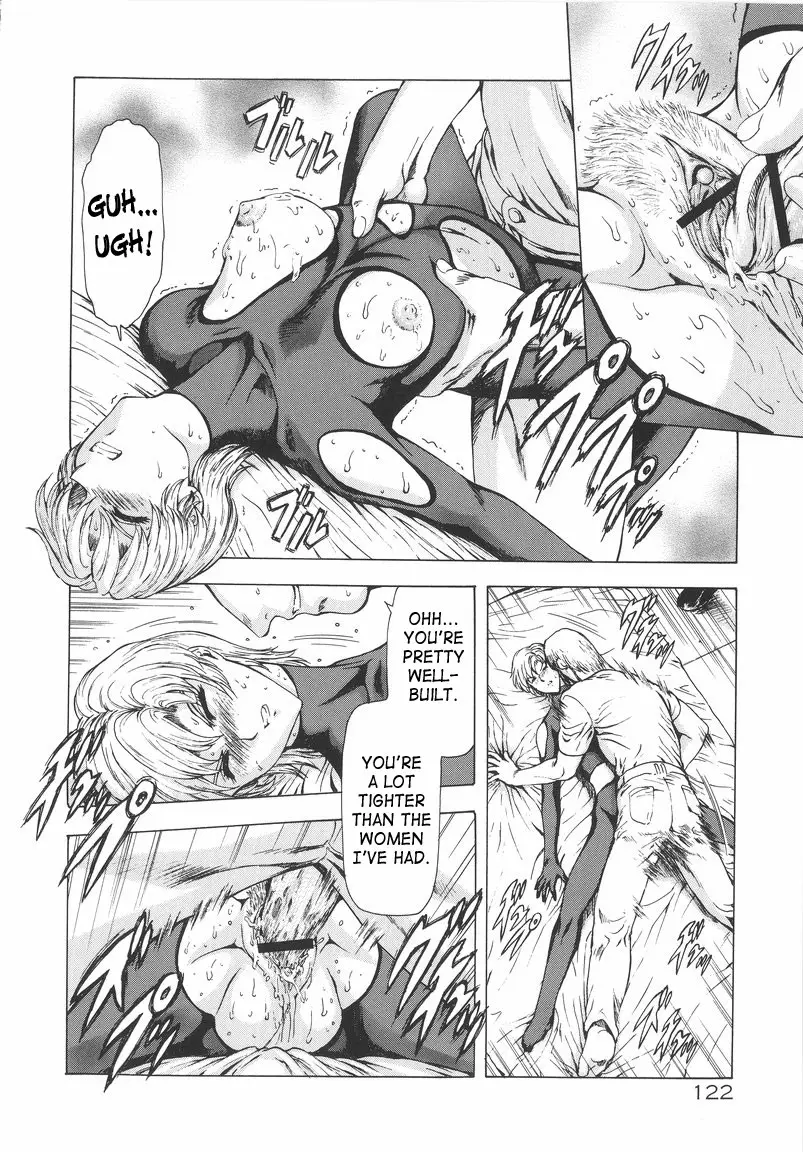 Page 124
