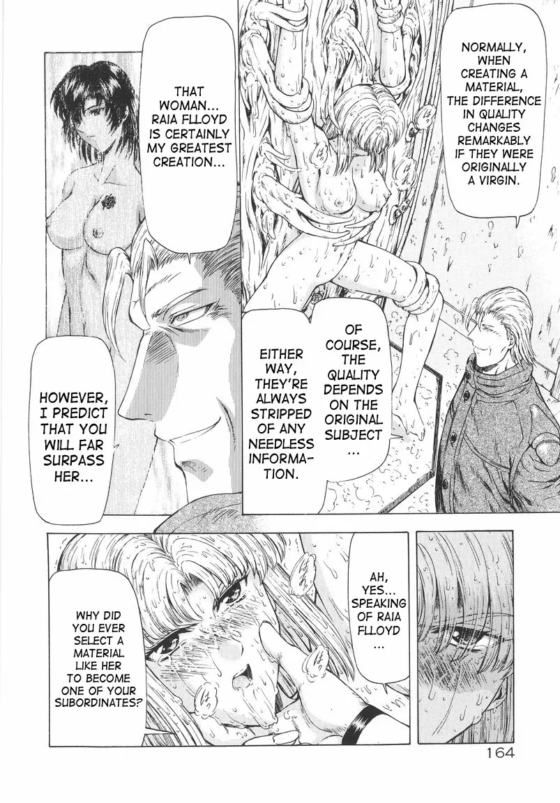 Page 166