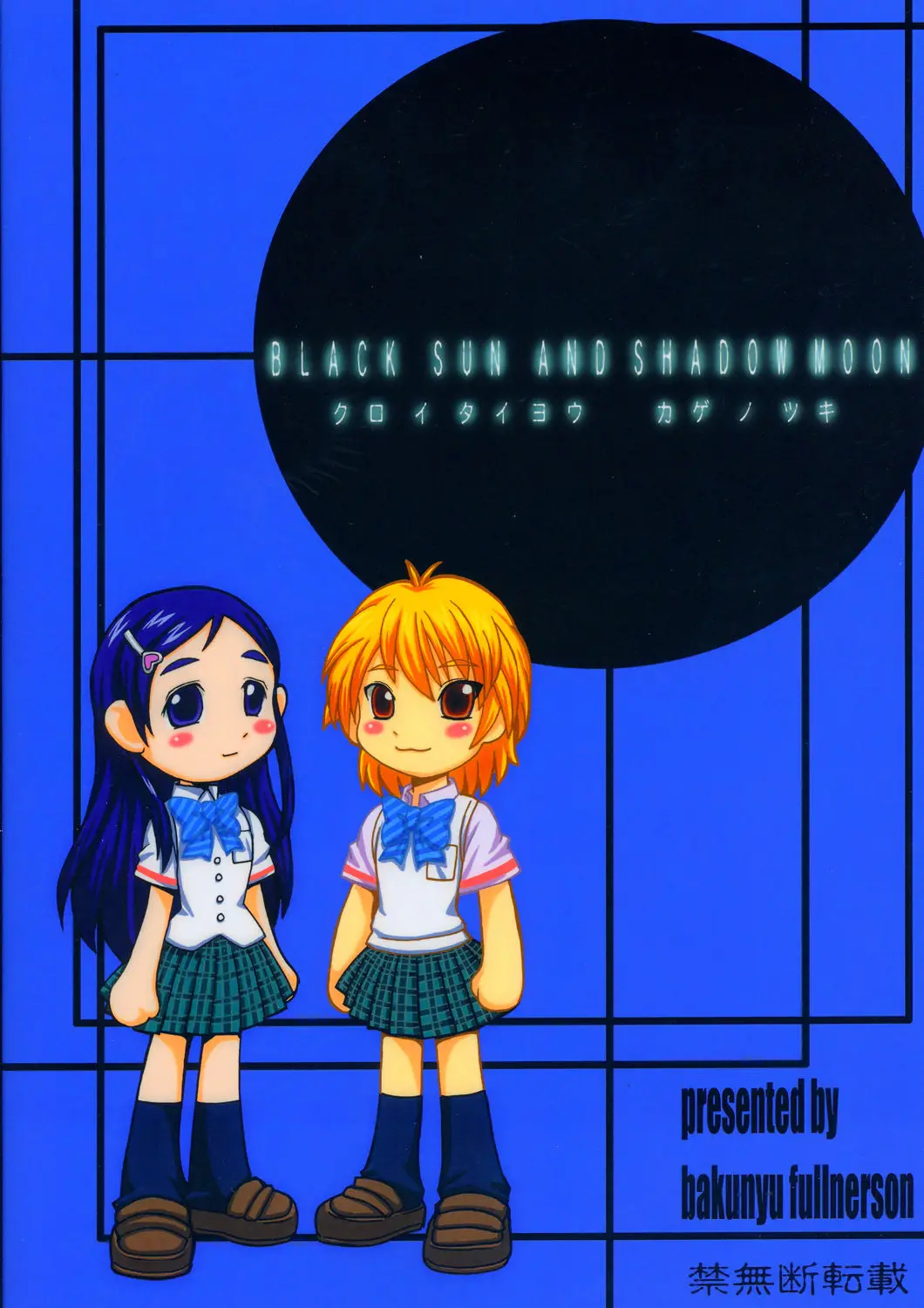 Page 44
