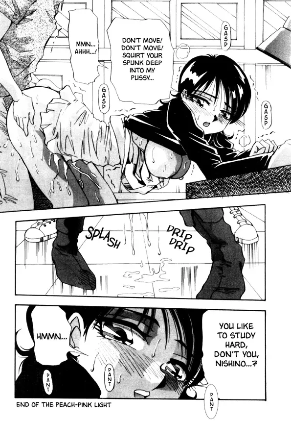 Page 59