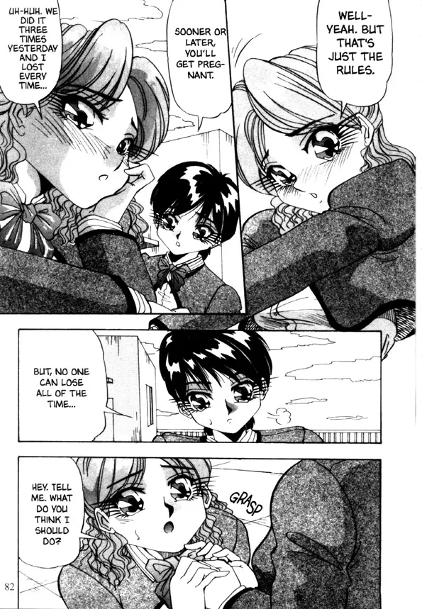 Page 85