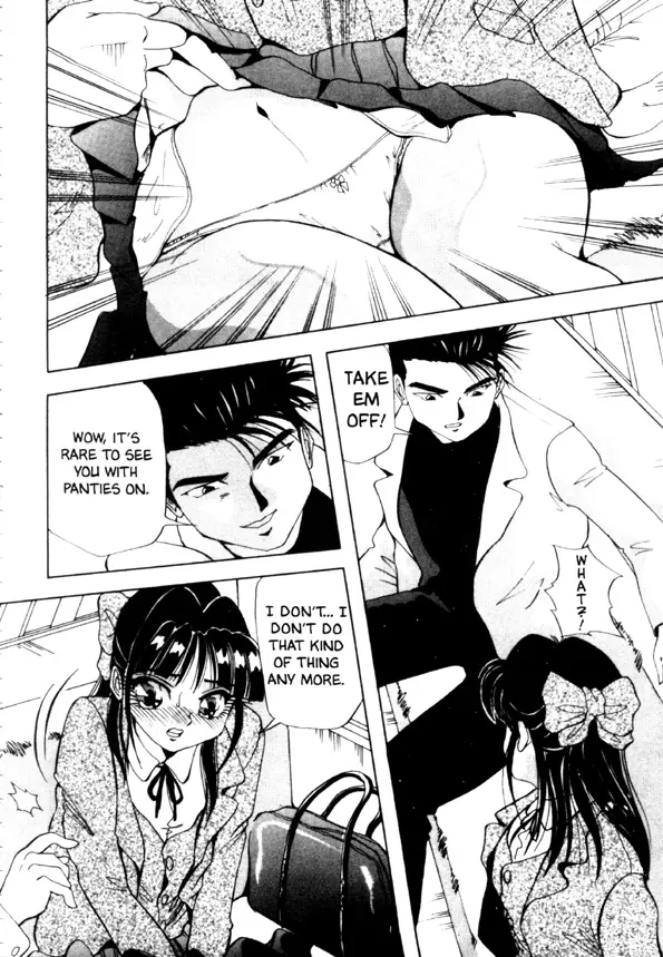 Page 120