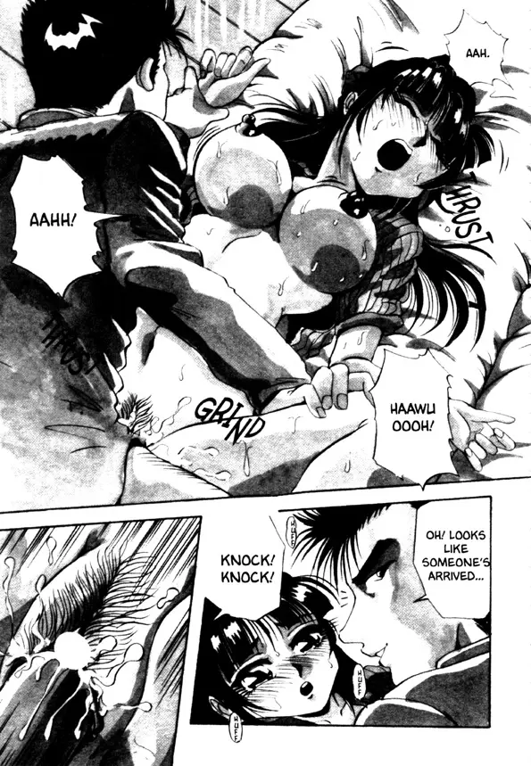 Page 153