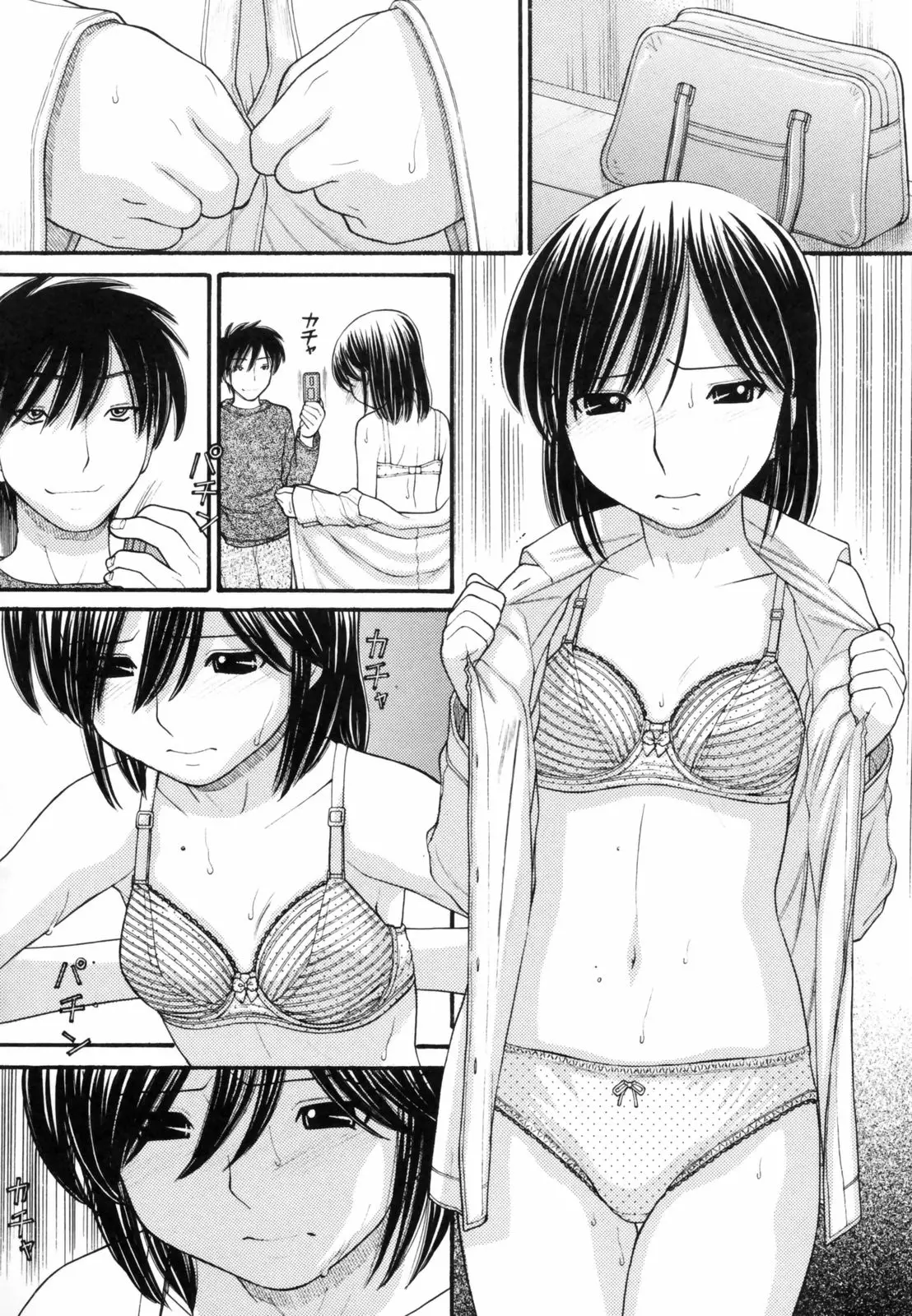 Page 114