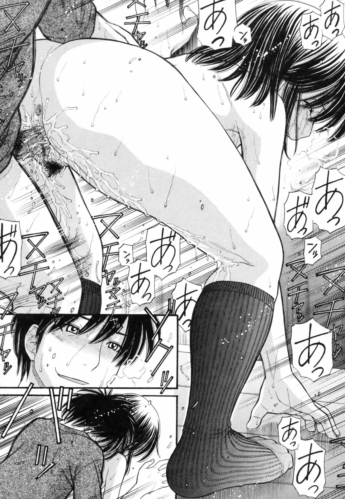 Page 126