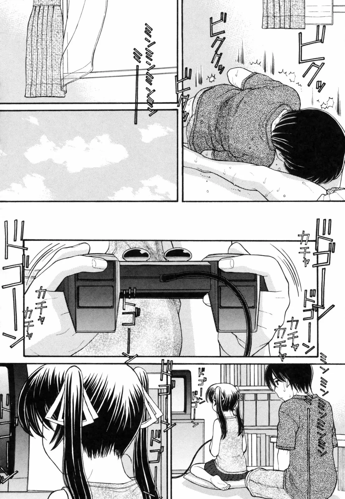 Page 182