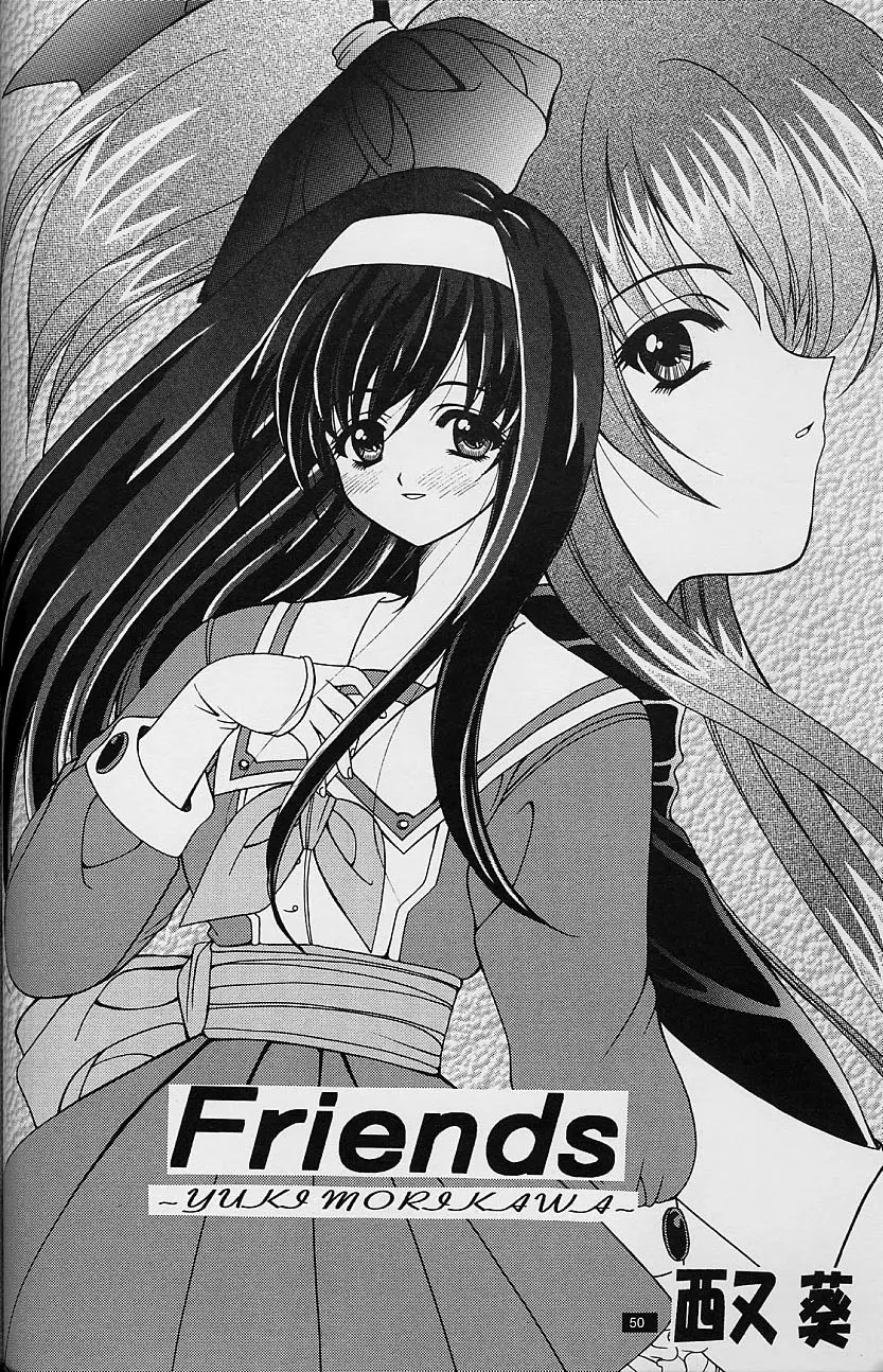 Page 50