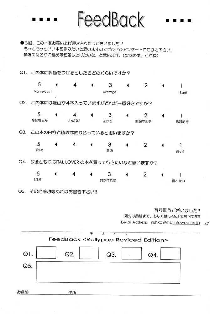 Page 46