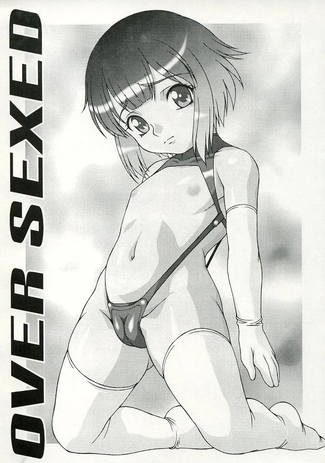 [AKKAN-Bi PROJECT] OVER SEXED (OVERUPUP)
