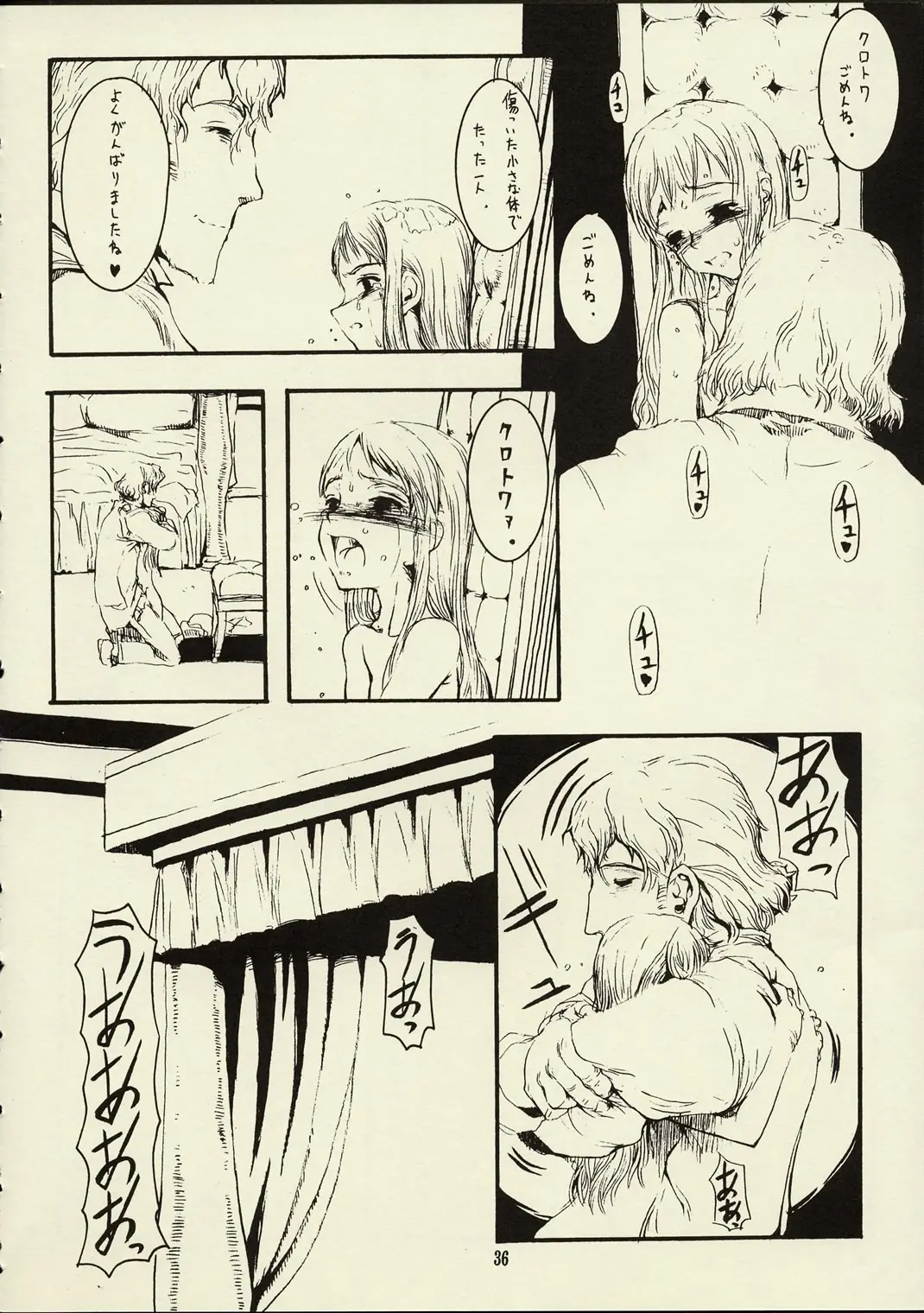 Page 35