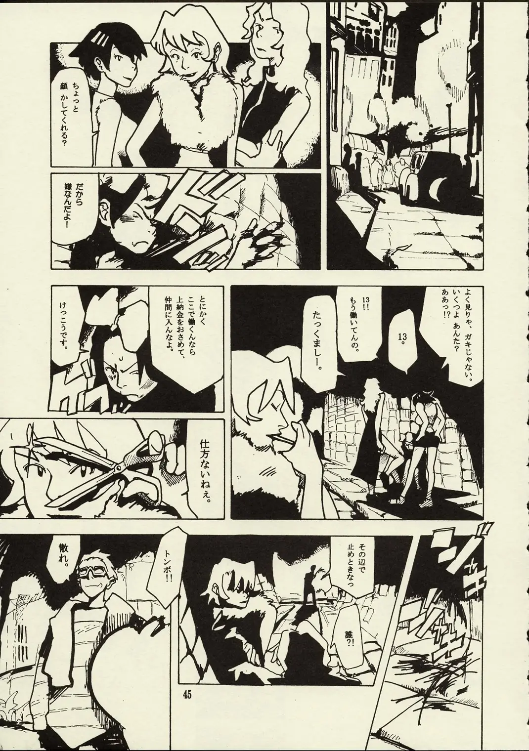 Page 44