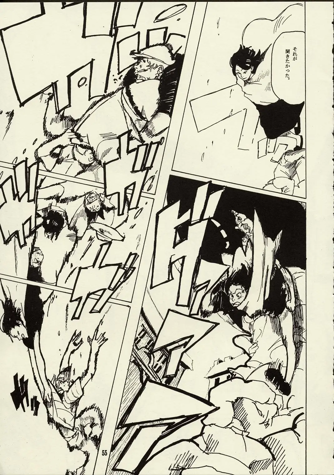 Page 54