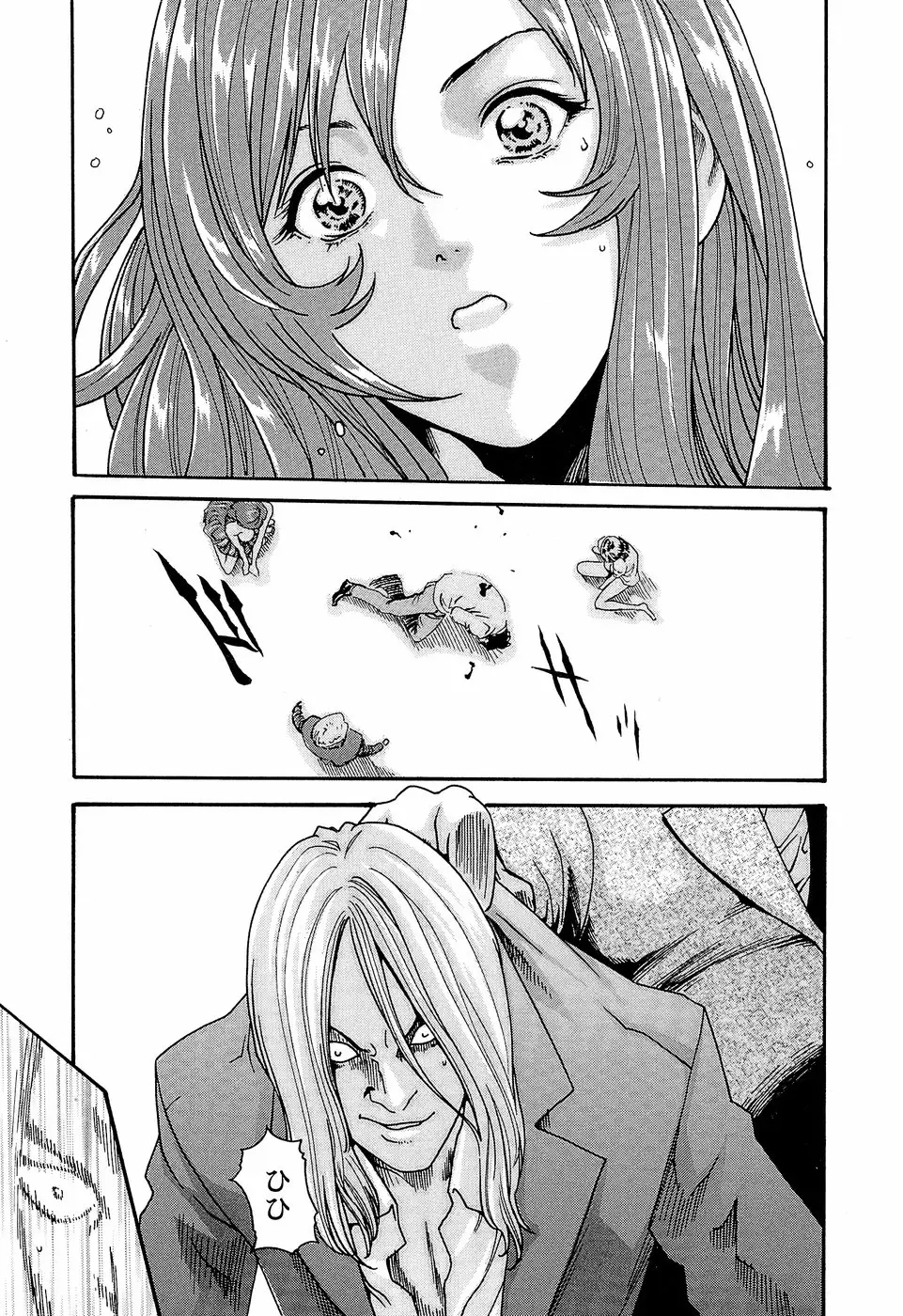 Page 145