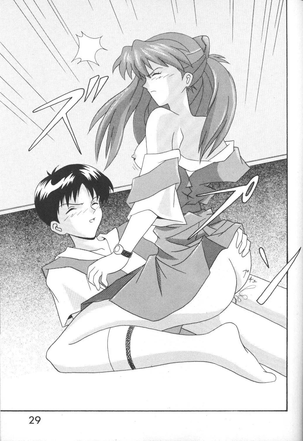 Page 28