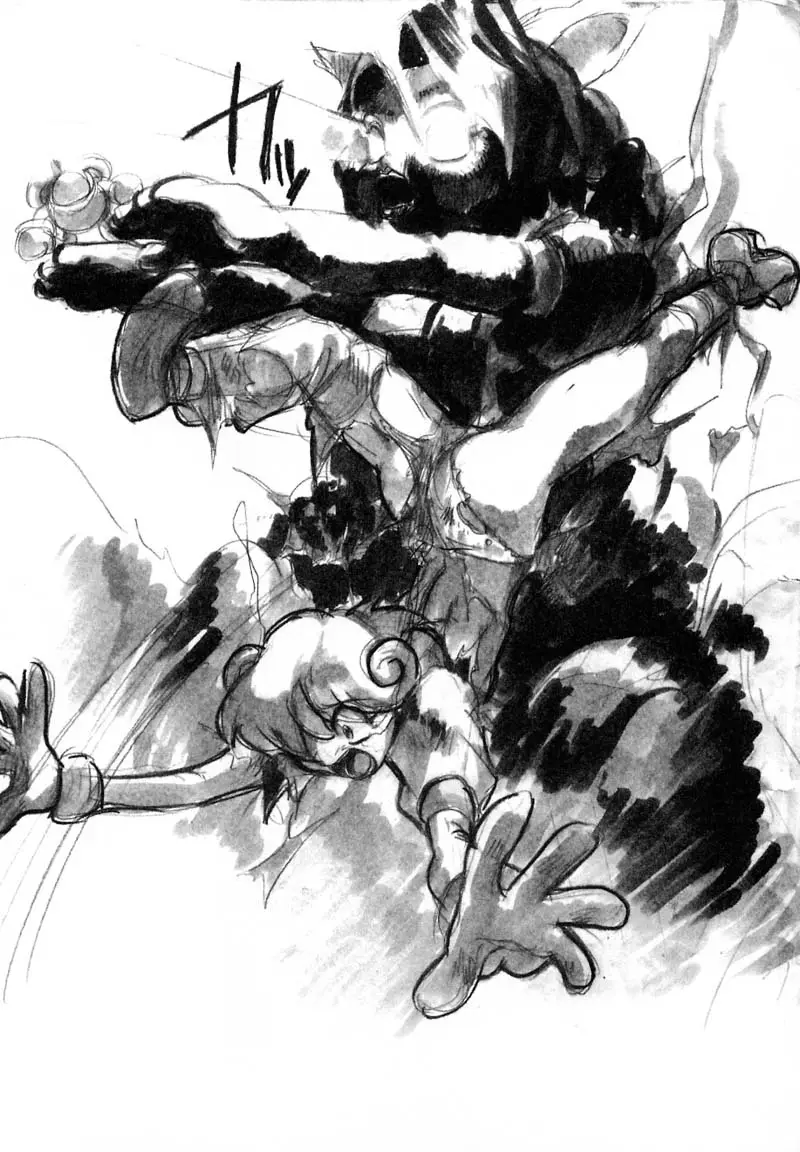 Page 160