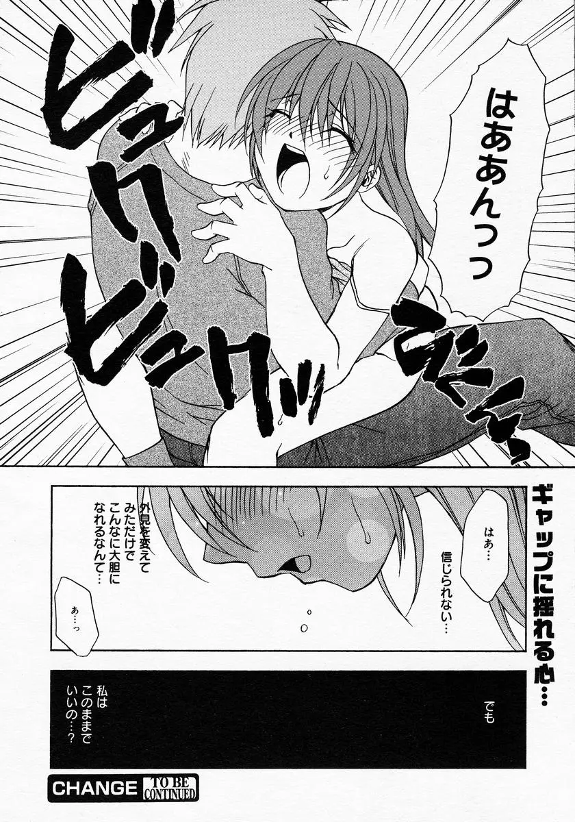 Page 278