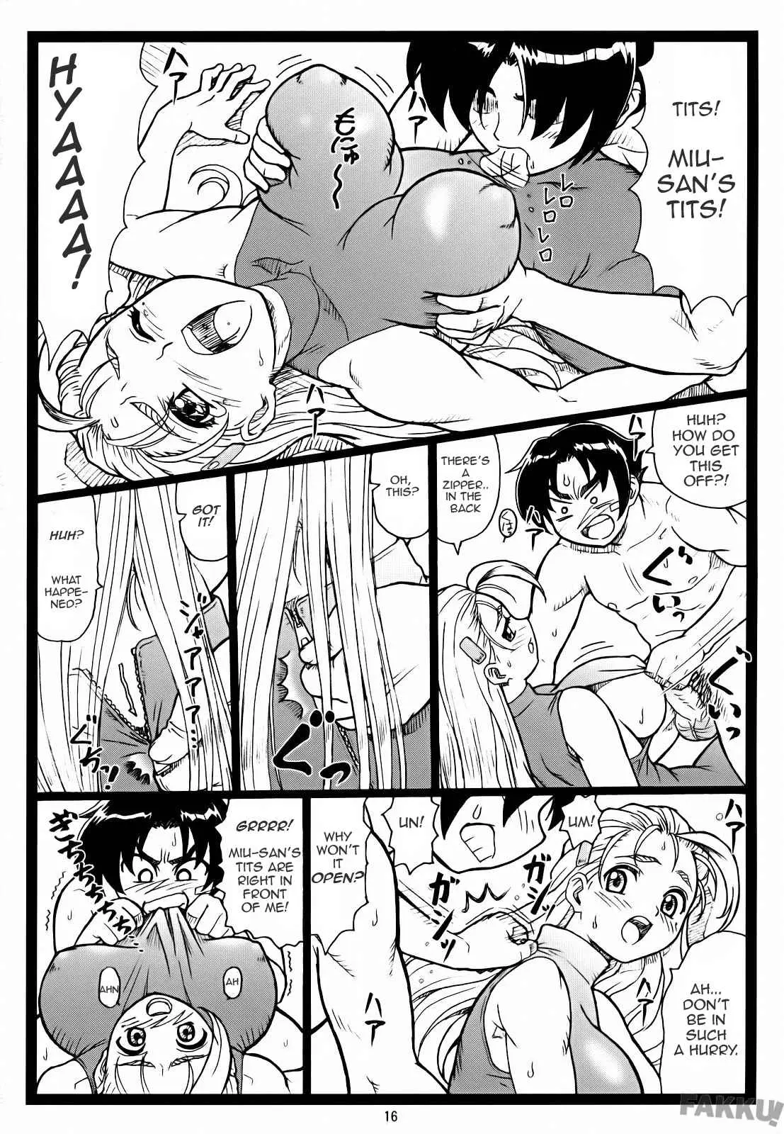 Page 16