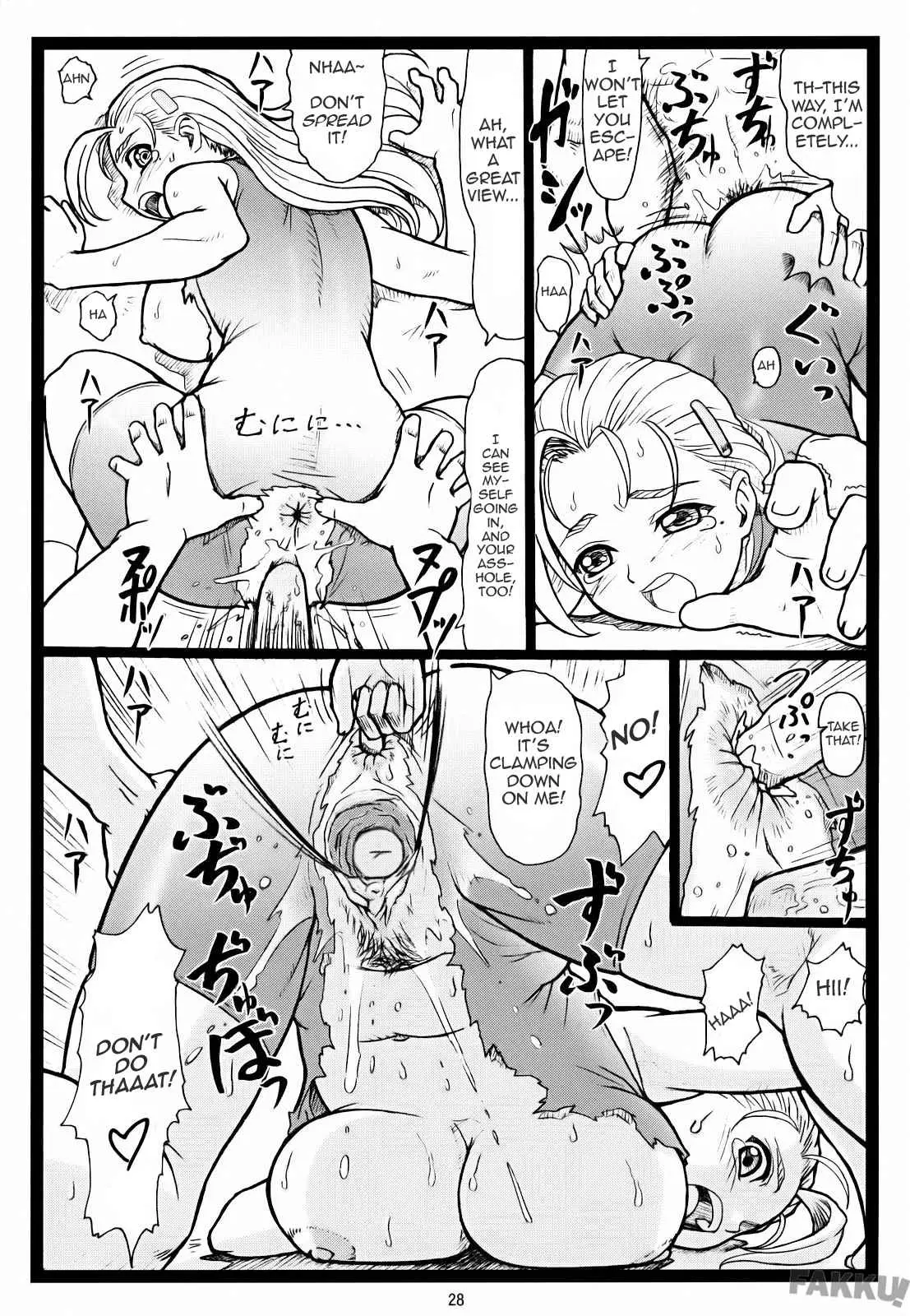 Page 28