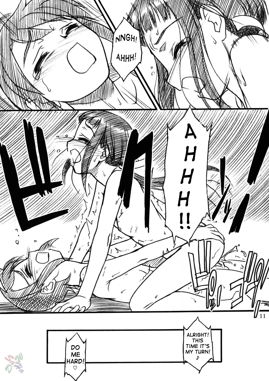 Page 11