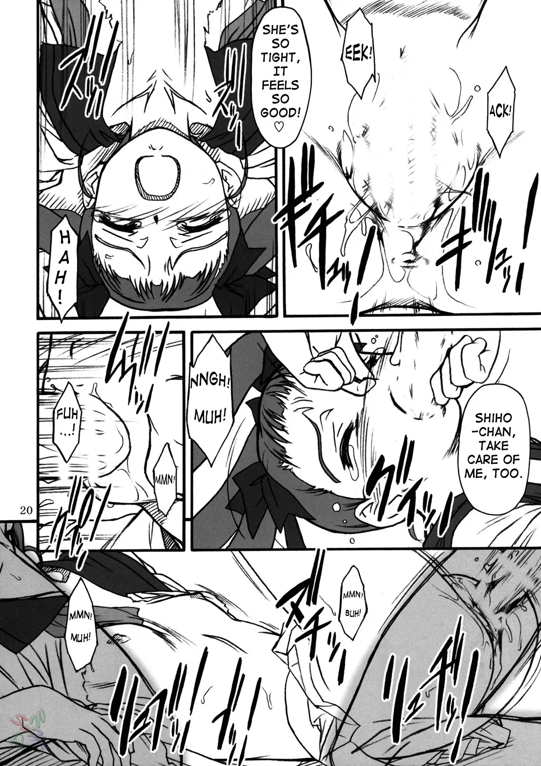 Page 20