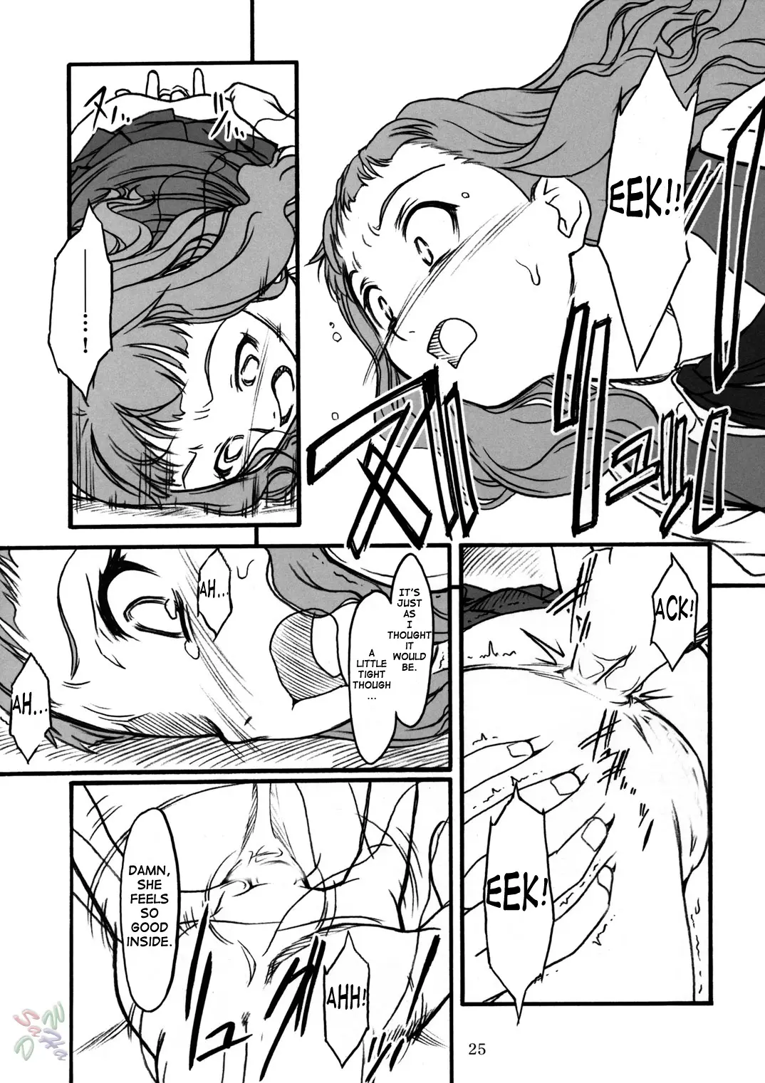 Page 25