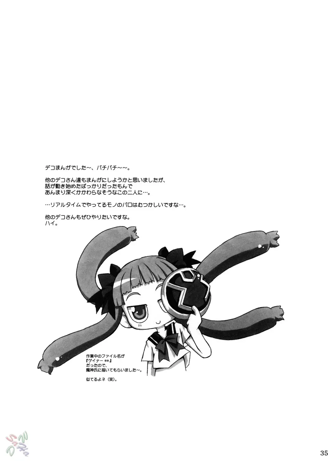 Page 35