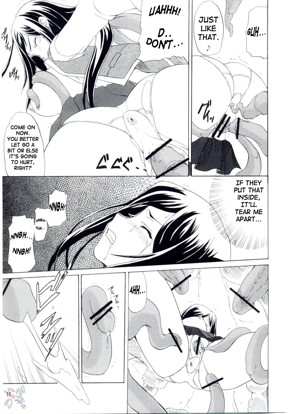 Page 11