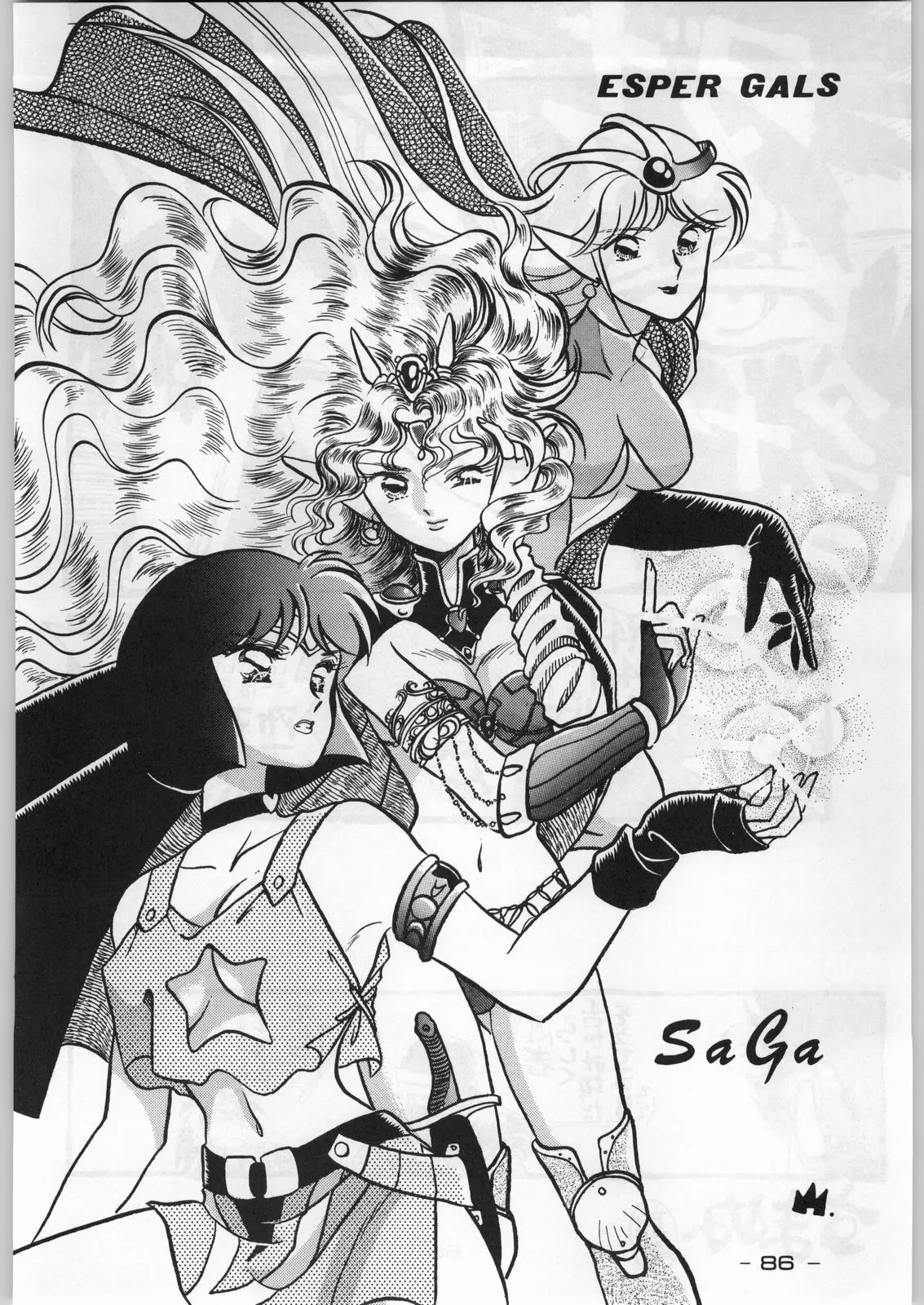Page 85
