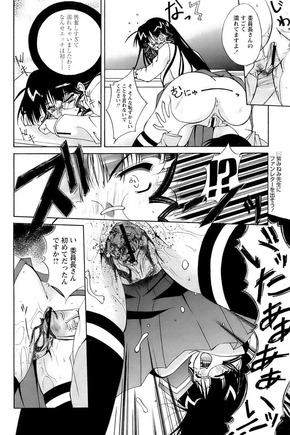 Page 220