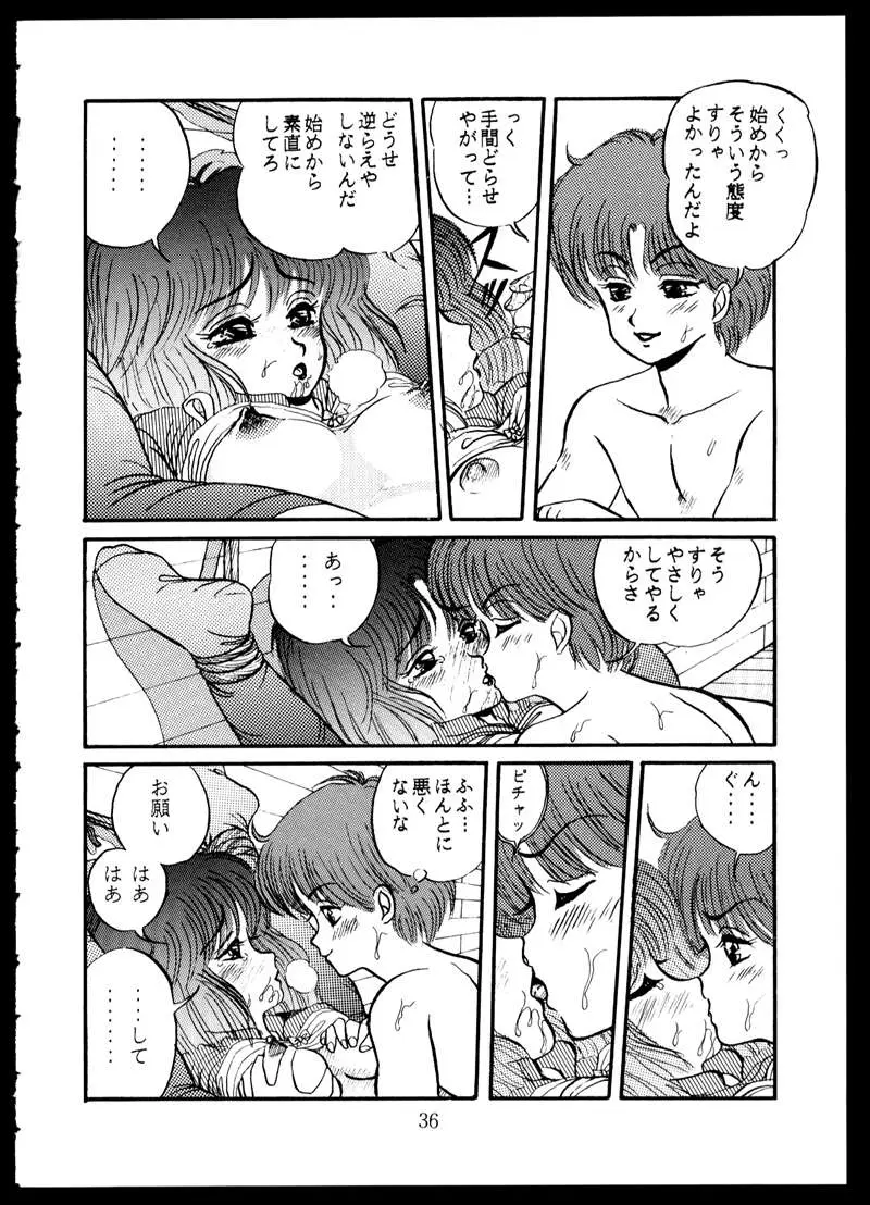 Page 36