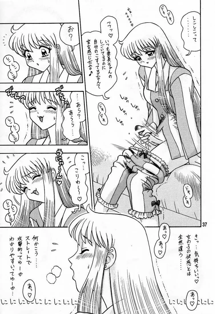 Page 36